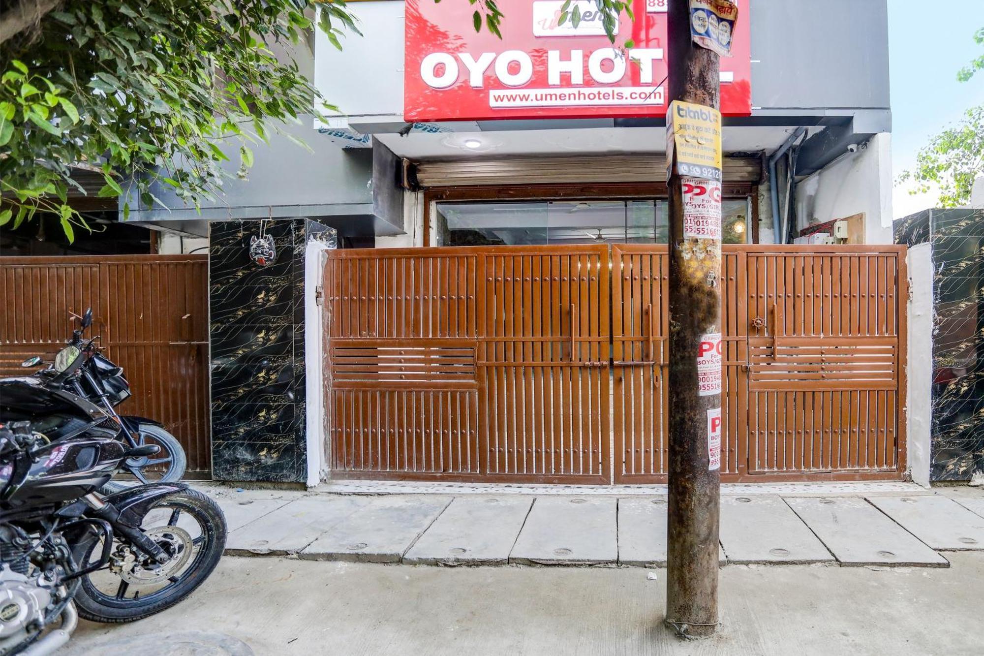 Umen Hotel Nearest Sector 66 ノイダ エクステリア 写真